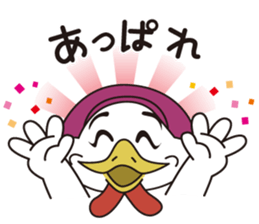 Shop of character "Toriviouse" sticker #5553243