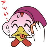 Shop of character "Toriviouse" sticker #5553244