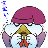 Shop of character "Toriviouse" sticker #5553245