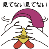 Shop of character "Toriviouse" sticker #5553246