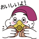 Shop of character "Toriviouse" sticker #5553247