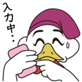 Shop of character "Toriviouse" sticker #5553249