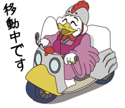 Shop of character "Toriviouse" sticker #5553253