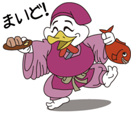 Shop of character "Toriviouse" sticker #5553254