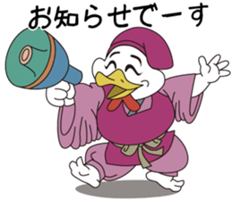 Shop of character "Toriviouse" sticker #5553255