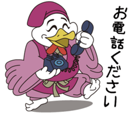 Shop of character "Toriviouse" sticker #5553256