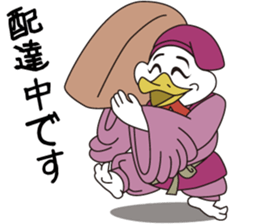 Shop of character "Toriviouse" sticker #5553257