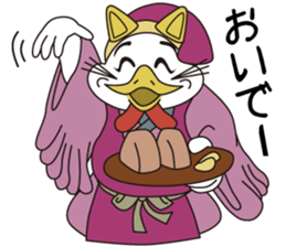 Shop of character "Toriviouse" sticker #5553259