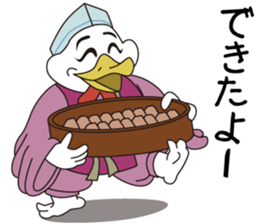 Shop of character "Toriviouse" sticker #5553260