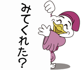 Shop of character "Toriviouse" sticker #5553263