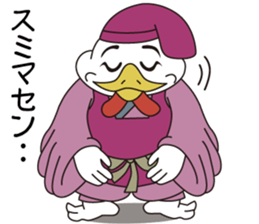 Shop of character "Toriviouse" sticker #5553264