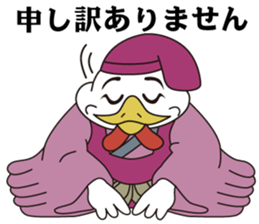 Shop of character "Toriviouse" sticker #5553265