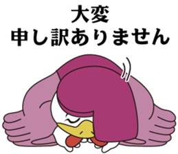 Shop of character "Toriviouse" sticker #5553266