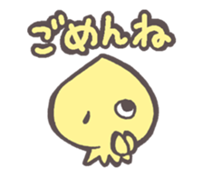 Pinvader sticker #5553551