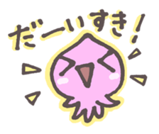 Pinvader sticker #5553553