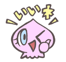 Pinvader sticker #5553560