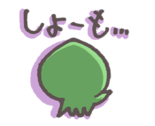 Pinvader sticker #5553563