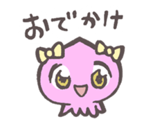 Pinvader sticker #5553564