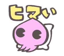 Pinvader sticker #5553566