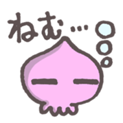 Pinvader sticker #5553570