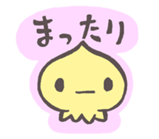 Pinvader sticker #5553571