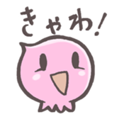 Pinvader sticker #5553573