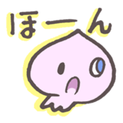 Pinvader sticker #5553575