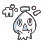 Pinvader sticker #5553577