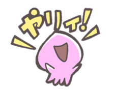 Pinvader sticker #5553579