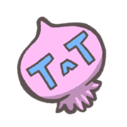 Pinvader sticker #5553581