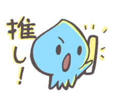 Pinvader sticker #5553582