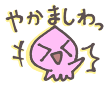 Pinvader sticker #5553583