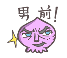 Pinvader sticker #5553584