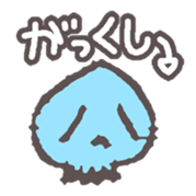 Pinvader sticker #5553585