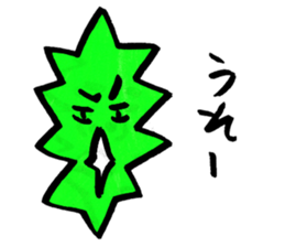 niganigaSticker sticker #5553708