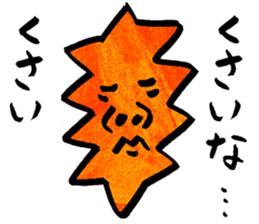 niganigaSticker sticker #5553711