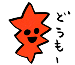 niganigaSticker sticker #5553712