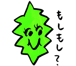 niganigaSticker sticker #5553715