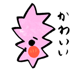 niganigaSticker sticker #5553716