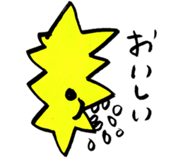 niganigaSticker sticker #5553717