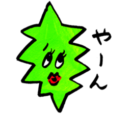 niganigaSticker sticker #5553720