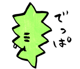 niganigaSticker sticker #5553724