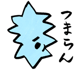 niganigaSticker sticker #5553728