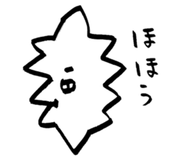 niganigaSticker sticker #5553729