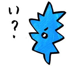 niganigaSticker sticker #5553730