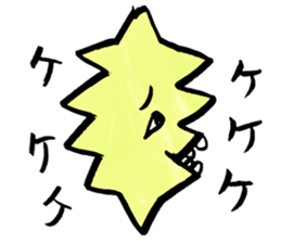 niganigaSticker sticker #5553734