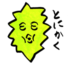 niganigaSticker sticker #5553736