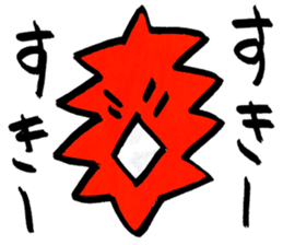 niganigaSticker sticker #5553738