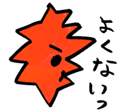 niganigaSticker sticker #5553744