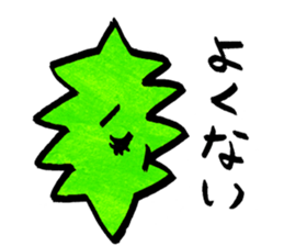 niganigaSticker sticker #5553746